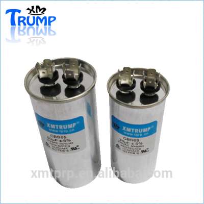 gold supplier air conditioner runcapacitor